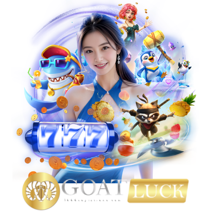GOATLUCK